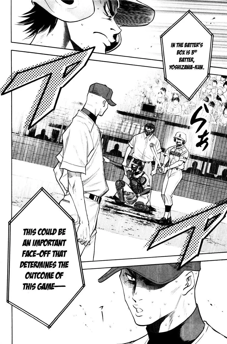 Diamond no Ace Chapter 162 10